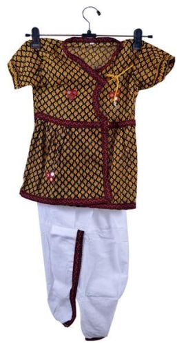 Rajasthani Kids Dhoti Kurta