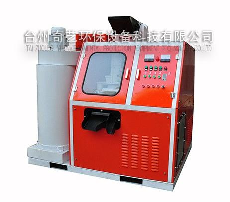 Cable Recycling Machine
