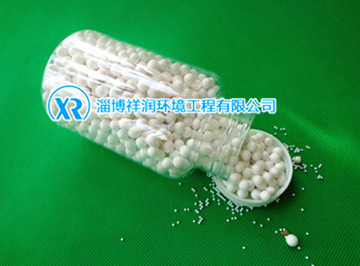 Activated Alumina For Chloride Removal, Packaging Type : white