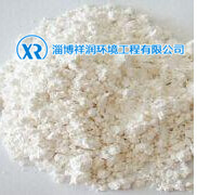 Activated Zeolite Powder, Packaging Type : WHITE