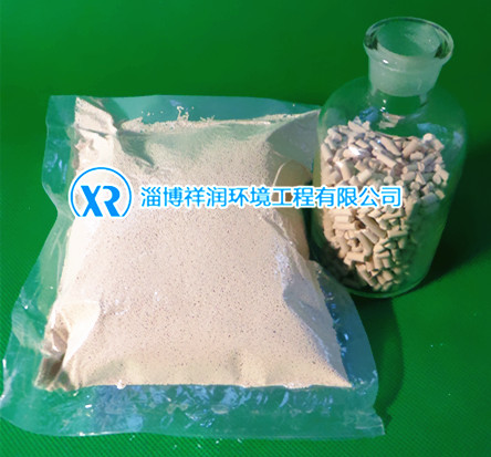 Molecular Sieve 3A/4A/5A/13x