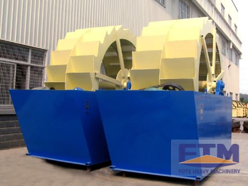 Best Selling Mine Sand Washer