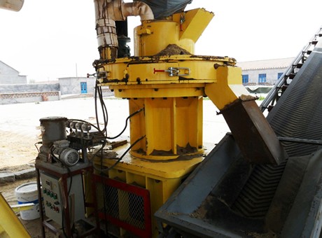 Factory Supply Ce Certification Wood Pellet Mill