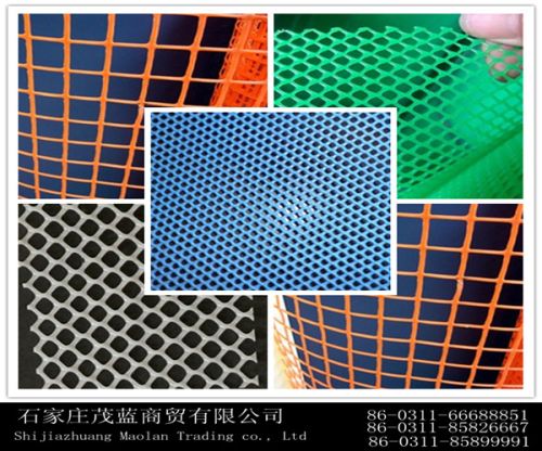 Plastic Mesh