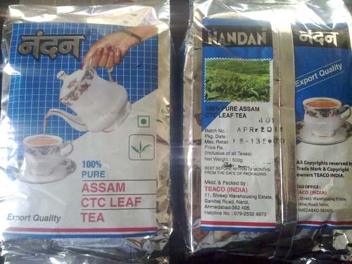 Nandan Assam CTC Leaf Tea