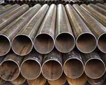 Mild Steel Pipe