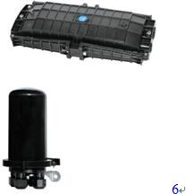 Fiber Solution Optical Cable Splice Closure