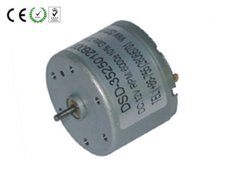 DC Micro Motor (DS-3525) 2mm