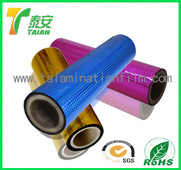 Holographic Film, Hardness : Soft