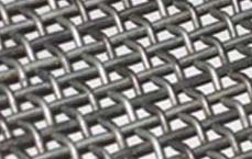 Square Crimped Wire Mesh