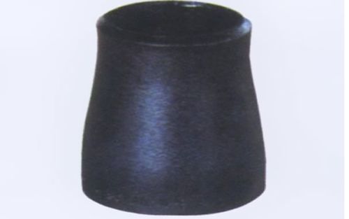 Welded Concentric Reducer