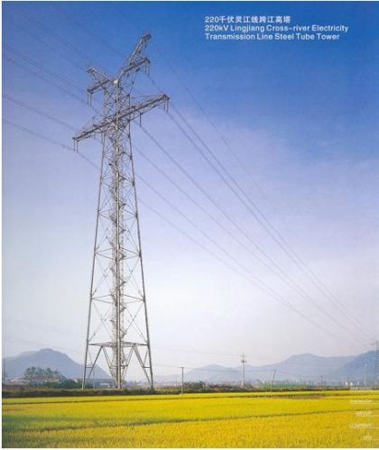 Power Transmission Tower