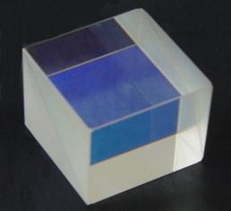 BK7 Polarizing Beamsplitter
