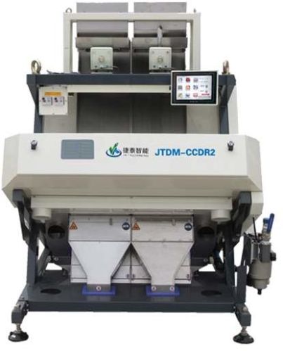 2014 New Products 128 Channels Parboiled Rice Color Sorter