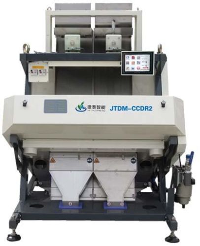 Plastic Color Sorter Machine
