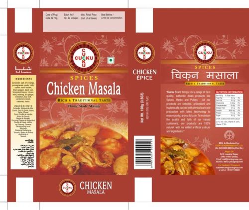 Chicken Masala