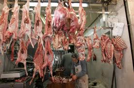 Frozen Halal Meat