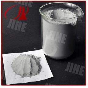 Silica Fume For Refractory