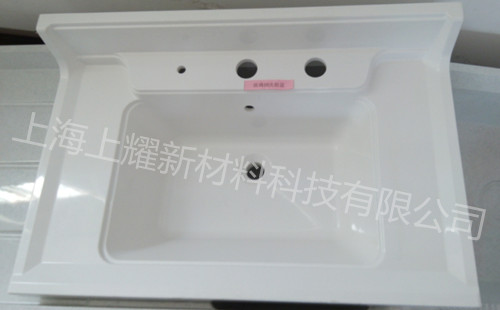 FRP wash basin, Packaging Type : White