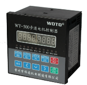 Stepper Motor Controller