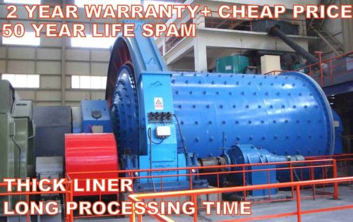 Ball Mill, Country of Origin : India