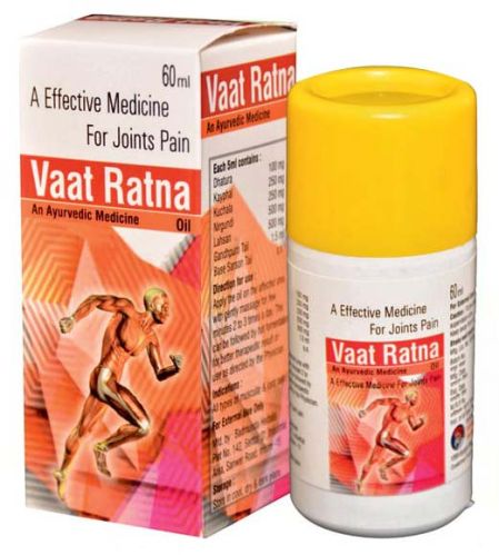 Ayurvedic Pain Relief Medicines