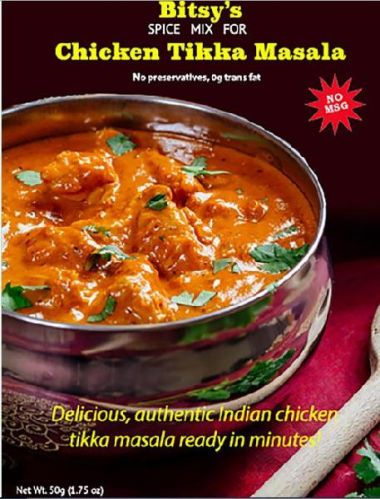 12 Count Chicken Tikka Masala