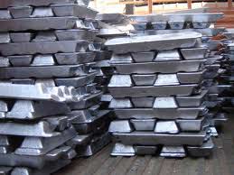 Aluminium ingot