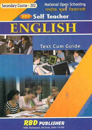 English Book