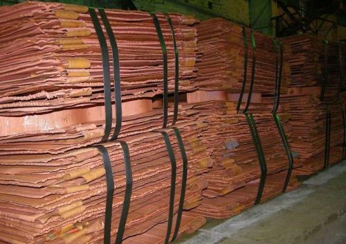 High Quality Copper Cathode 99.99%