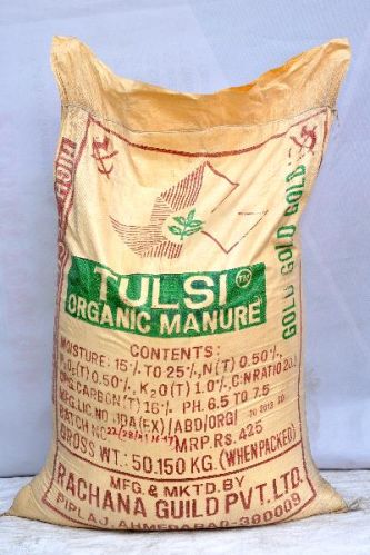 Tulsi Gold Organic Manure