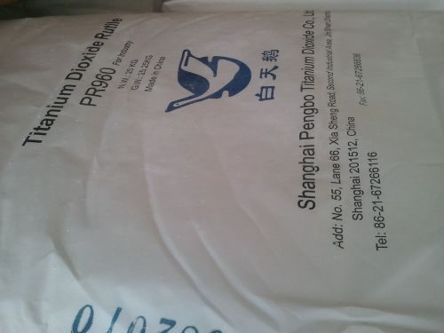 Rutile Titanium Dioxide