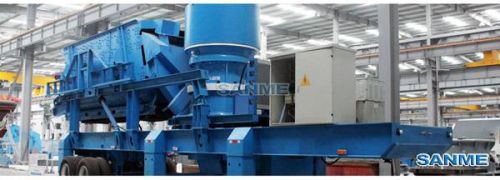 PP Series Portable Cone Crushers