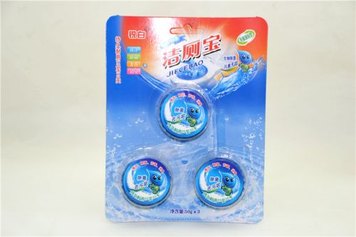 Toilet Bowl Cleaner, Packaging Size : 500ml