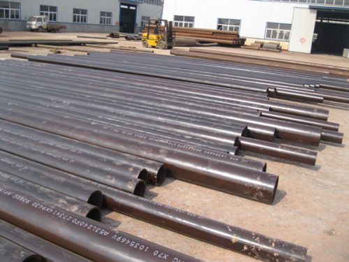 Seamless pipe