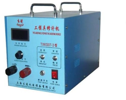Mould Repair Machine, Rated Power : 600w, Packaging Type : blue