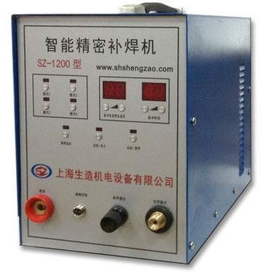 Portable Spot Welding Machine, Rated Power : 1200w