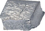 Gadolinium Metal