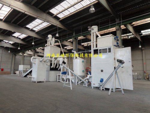 Aluminum Plastic Recycling Machine