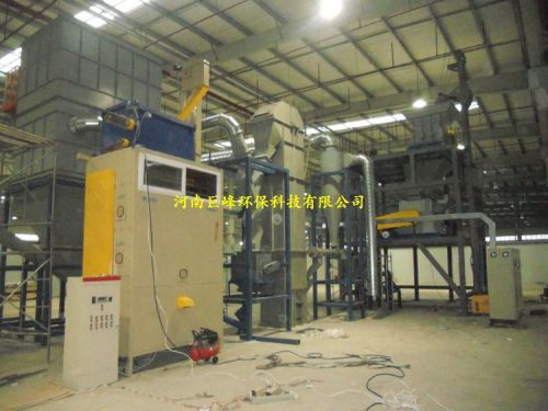 Circuit Board Recycling Equipment