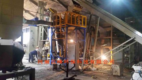 Electrical Components Dismantling Equipment