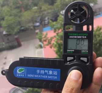 QT-WM Series Handheld Weather Station